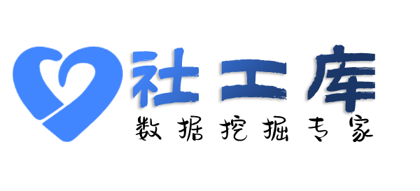 社工好帮手雅诗阁淮海路服务公寓开房记录查询